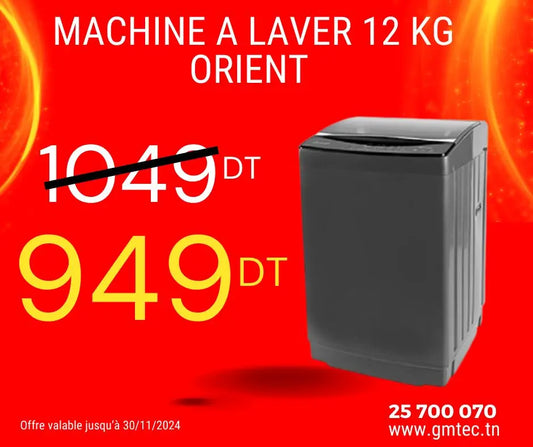 MACHINE A LAVER TOP ORIENT 12 KG - SILVER ORIENT