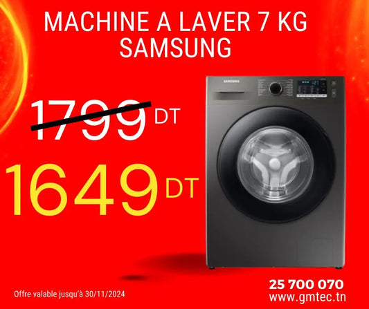 MACHINE A LAVER FRONTALE SAMSUNG WW70TA046AX 7KG 1400 TR INVERTER - INOX SAMSUNG
