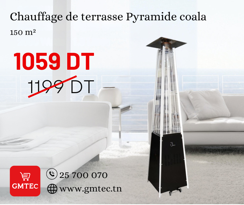 CHAUFFAGE DE TERASSE PYRAMIDE COALA 13KW