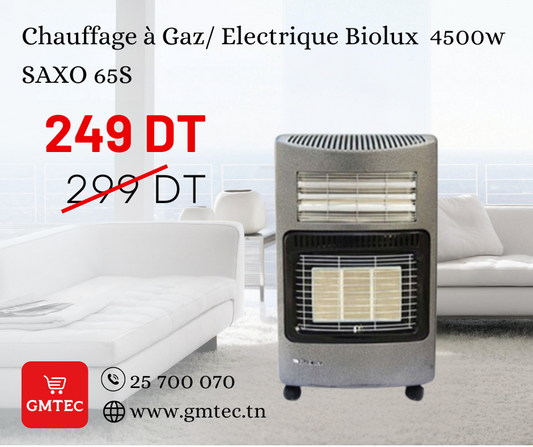 CHAUFFAGE COMBINE GAZ & ELECTRIQUE SAXO 65S - SILVER