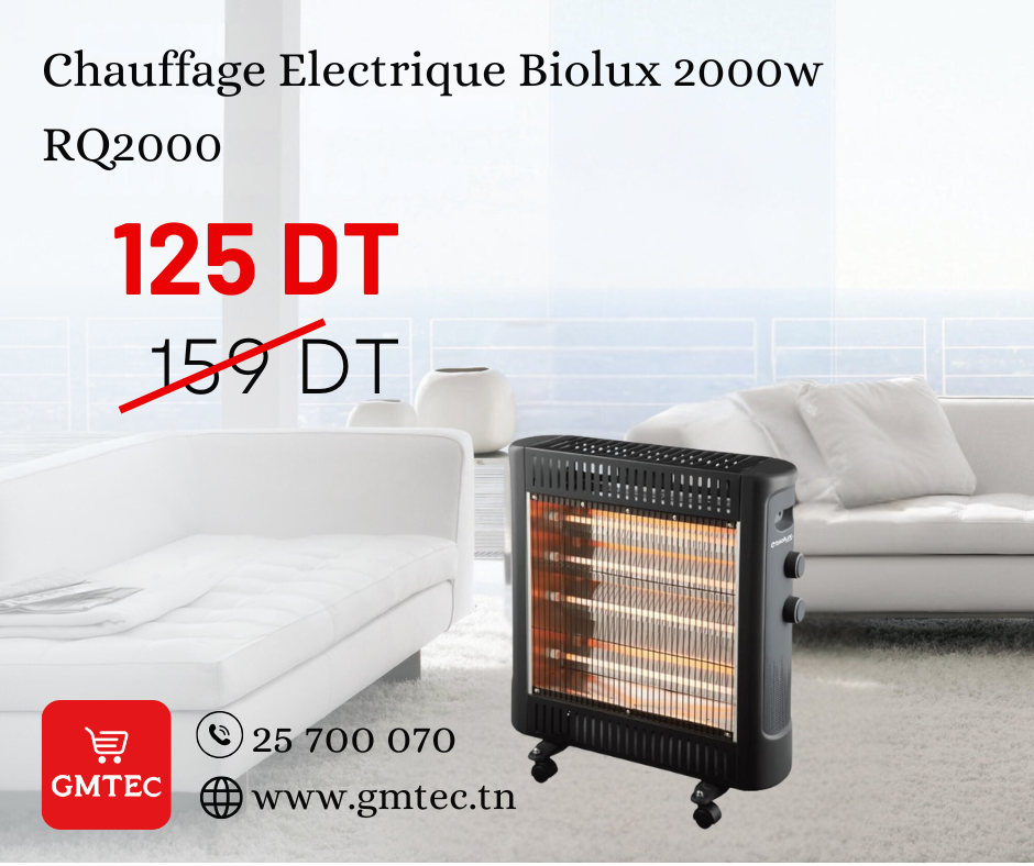 CHAUFFAGE ELECTRIQUE BIOLUX 2000W 4 TUBES