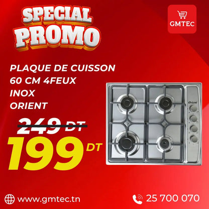PLAQUE DE CUISSON 4 FEUX 60CM ORIENT INOX ORIENT