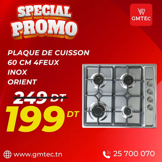 PLAQUE DE CUISSON 4 FEUX 60CM ORIENT INOX ORIENT